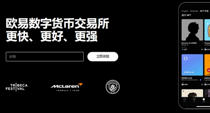 usdt钱包官方下载